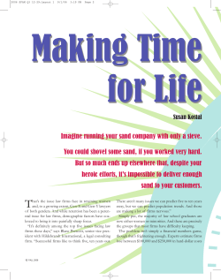 Imagine running your sand company with only a sieve. You could