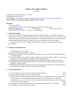 Chinese 633: Chinese Dialects