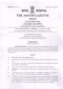 Guwahati Building Construction (Regulation) Bye laws, 2015