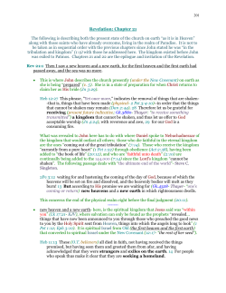 Revelation: Chapter 21