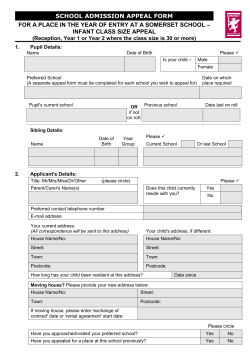 First Admission Infant Class Size appeal form