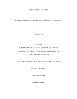 Acquiring English complex compound nouns: An L2 study of Korean