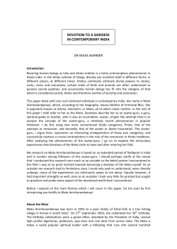 Devotion to a goddess in contemporary India