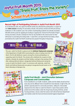 3rd issue Joyful Fruit Month E