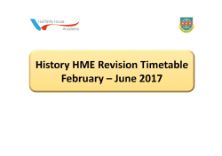 History HME Revision Schedule