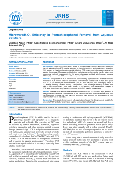 Print this article - Journal of Research in Health Sciences