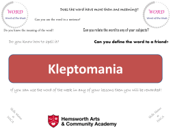 Kleptomania