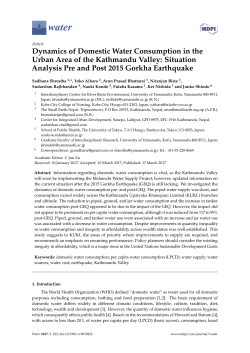 Dynamics of Domestic Water Consumption in the Urban Area of the