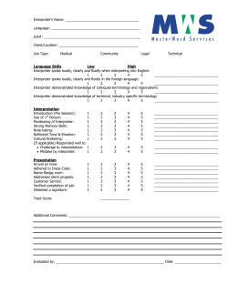 Interpreter Evaluation Form
