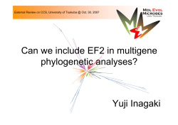 Can we include EF2 in multigene phylogenetic analyses?(Inagaki)