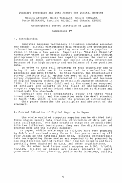 standard Procedure and Data Format for Digital Mapping