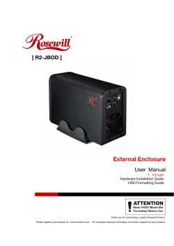 External - Rosewill