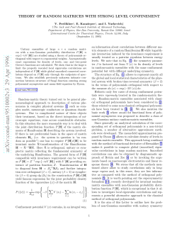 Theory of random matrices with strong level confinement