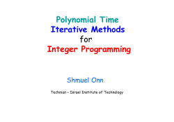 Polynomial Time Iterative Methods for Integer Programming