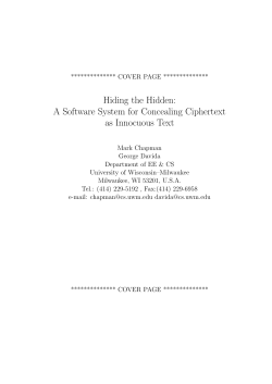 Hiding the Hidden: A Software System for