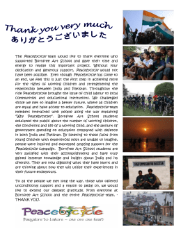 The Peacebycycle team would like to thank everyone who
