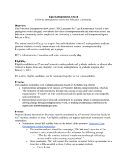 Tiger Entrepreneur Award - Princeton Entrepreneurship Council