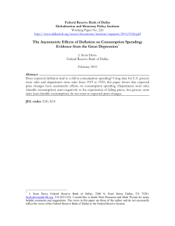 The Asymmetric Effects of Deflation on Consumption Spending