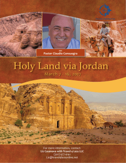 Holy Land via Jordan
