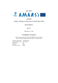 Compliant Actuators