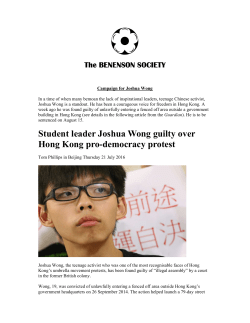 Campaign for Joshua Wong