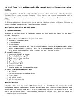 Egg Salad, Game Pieces and Watermelon Pits: Laws of Boreir and