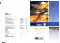 highmasts - Industricals