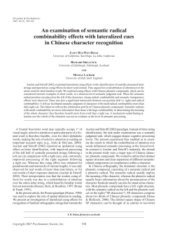 PDF Copy