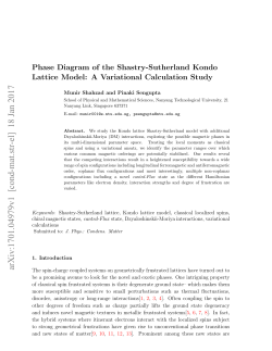 Phase Diagram of the Shastry-Sutherland Kondo Lattice Model: A