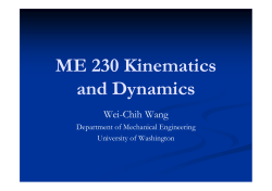 ME 230 Kinematics and Dynamics