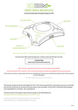 product manual and user guide