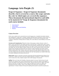 Language Arts Purple