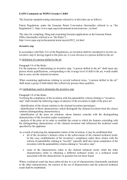 PDF, EAPO comments