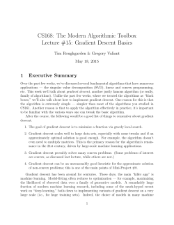 CS168: The Modern Algorithmic Toolbox Lecture #15