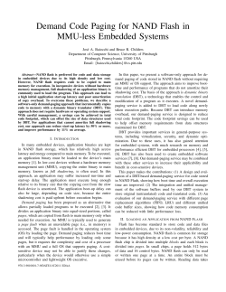 Demand Code Paging for NAND Flash in MMU