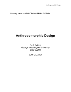 Anthropomorphic Design