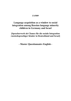 Interview Questions for Spontaneous Speech