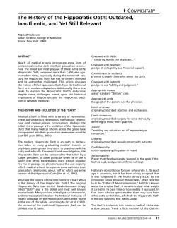 The History of the Hippocratic Oath