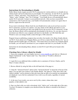 Instructions for Downloading to Kindle