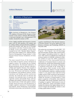 Institute of Biophysics - Bureau of International Cooperation