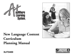 High School Literature - Marshall County High School