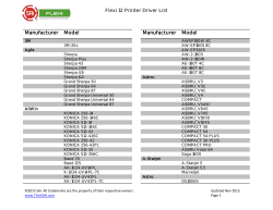 Flexi 12 Printer Driver List
