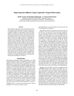 Improving Surveillance Using Cooperative Target Observation