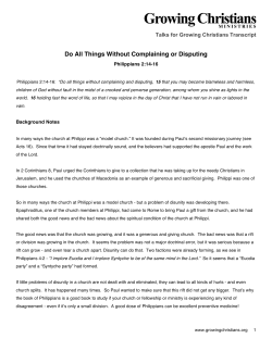 Do All Things Without Complaining or Disputing