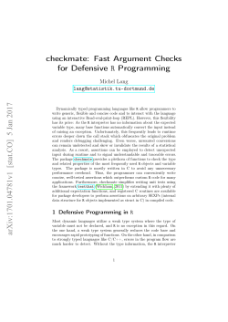 checkmate: Fast Argument Checks for Defensive