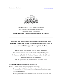 Being Present in the Presence