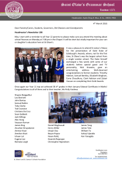 No: 186 - St. Olave`s Grammar School