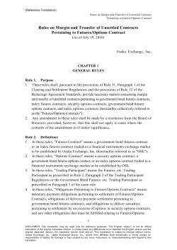 Rules on Margin and Transfer of Unsettled Contracts Pertaining to