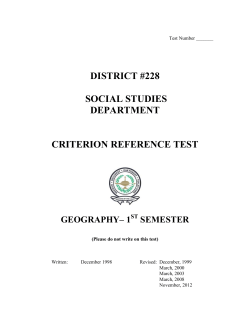 Fall CRT - Bremen High School District 228