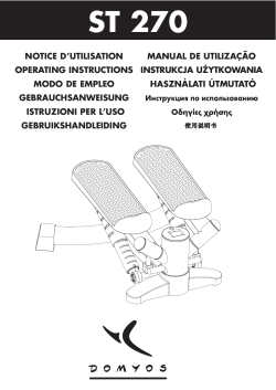 ST 270 - Domyos